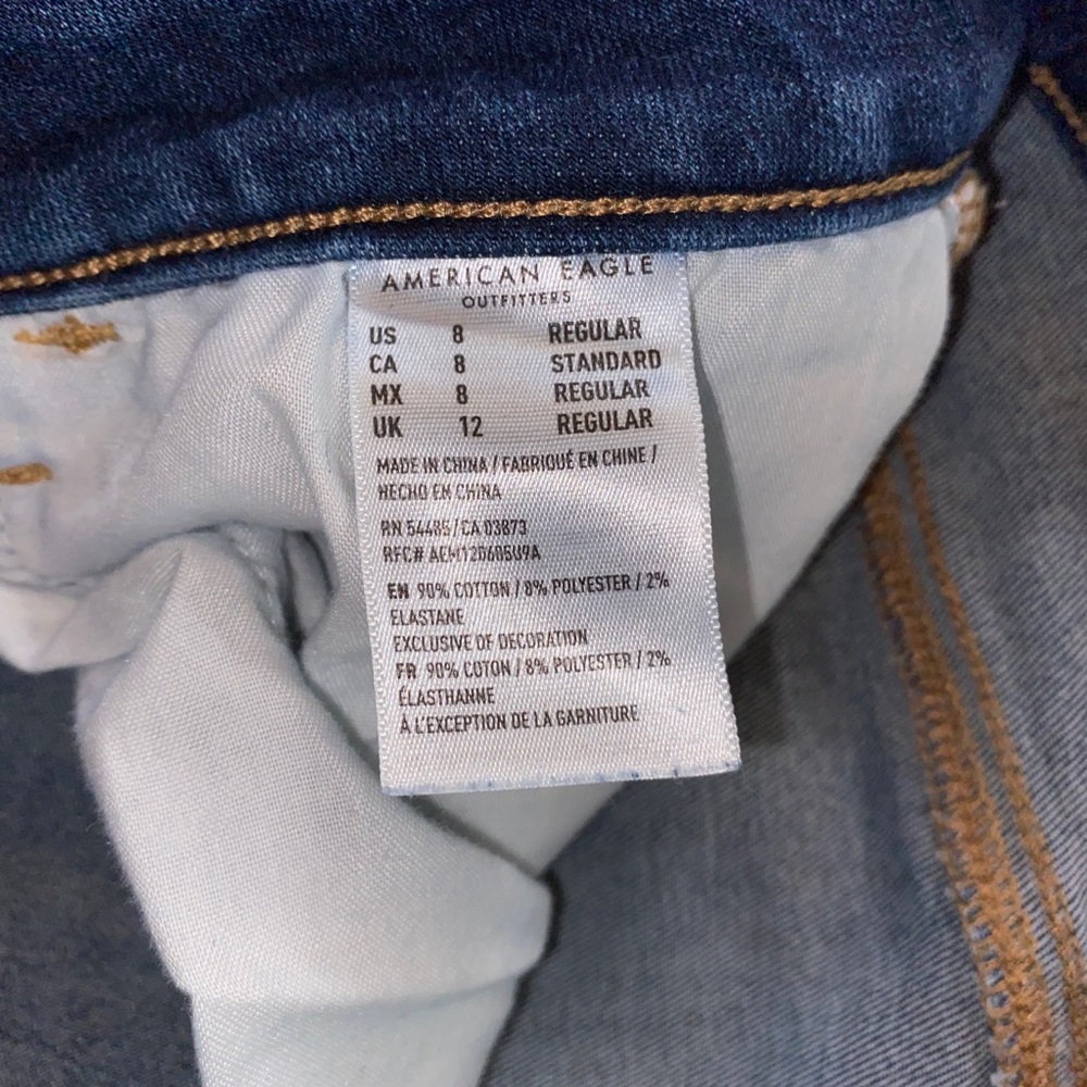 AE Jeans - Picture 4 of 6